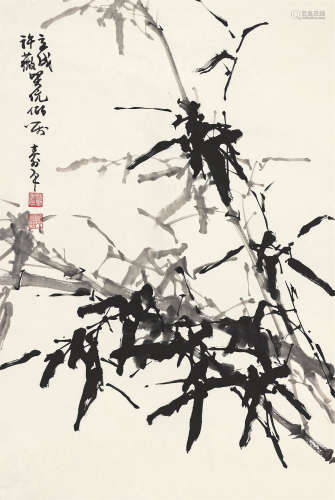 董寿平（1904～1997） 墨竹图 镜心 水墨纸本