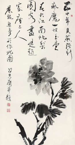 冯其庸（1924～2017） 墨牡丹 镜心 水墨纸本