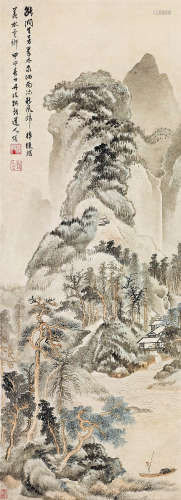 胡若思（1916～2004） 1944年作 溪山幽居图 立轴 设色纸本