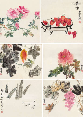 胡絜青（1905～2001） 花果 册页 （六开） 设色纸本