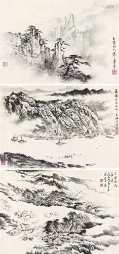 陆俨少（1909～1993）  董寿平（1902～1997）  宋文治（1919～1999） 山水 镜心 水墨纸本