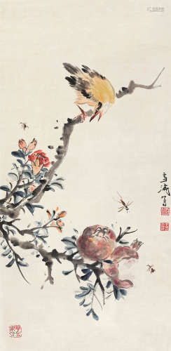 王雪涛（1903～1982） 石榴黄鹂 镜心 设色纸本
