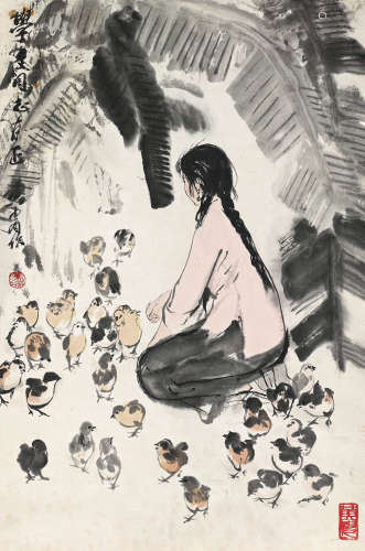 黄胄（1925～1997） 蕉荫群雏 镜心 设色纸本