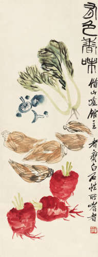 齐白石（1864～1957） 有色香味 立轴 设色纸本