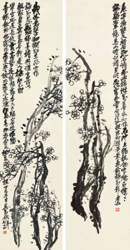吴昌硕（1844～1927） 1917年作 墨梅对屏 立轴 水墨纸本