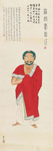 俞明（1884～1935） 达摩 镜心 设色纸本