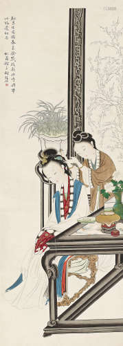 胡锡珪（1839～1883） 红豆相思 立轴 设色纸本