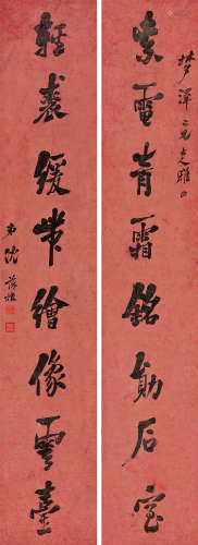 沈葆桢（1820～1879） 行书八言对联 立轴 水墨纸本
