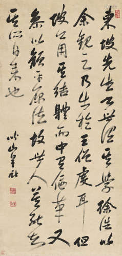 梁巘（1710～1788） 行书论东坡书法 立轴 水墨纸本