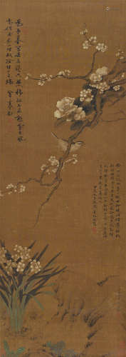 蔡含（1641～1686） 梅屋凌波 立轴 设色绢本