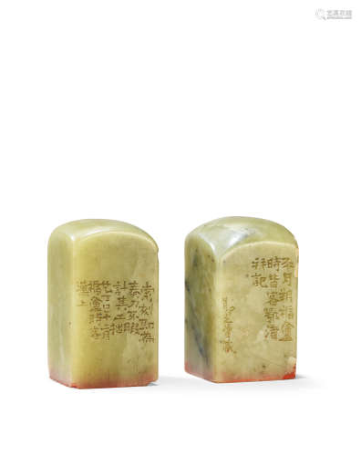 王福厂为叶希明刻  青田石对章 WANG FUAN QINGTIAN STONE SEAL