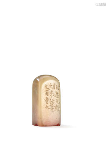 来楚生刻  寿山芙蓉石方章 LAI CHUSHENG SHOUSHAN STONE SEAL