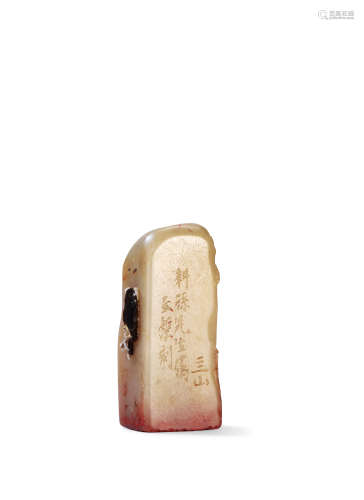 方介堪刻  寿山芙蓉石方章 FANG JIEKAN  SHOUSHAN STONE SEAL