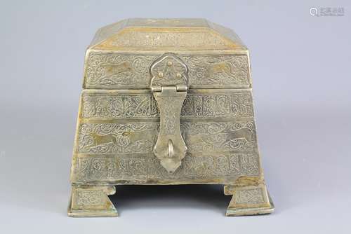 An Islamic White Metal Casket