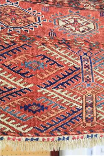 An Antique Bukhara Rug