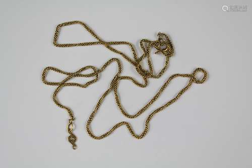 A Ladies 18ct Yellow Gold Necklace