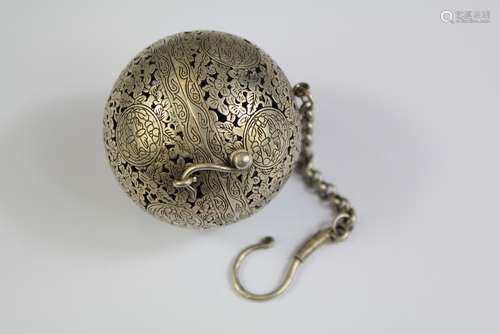 An Islamic White Metal Incense Burner