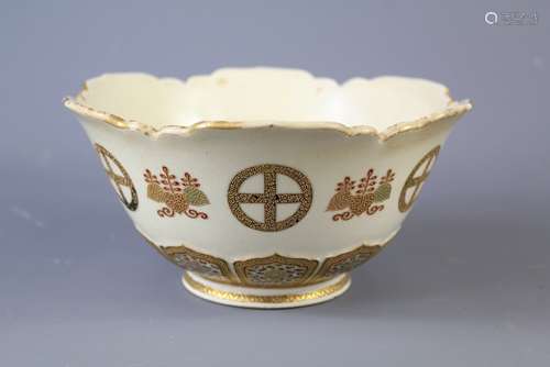 An Antique Japanese Satsuma Bowl