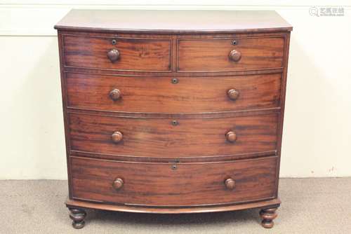 A Mahogany Bow-fronted Chest of Drawers