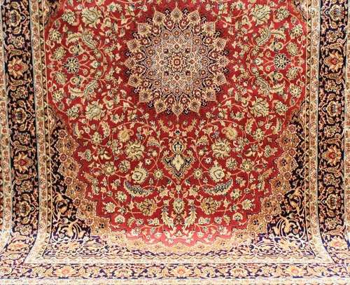 A Keshan-Style Silk Effect Carpet