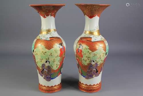 A Pair of Japanese Satsuma Vases