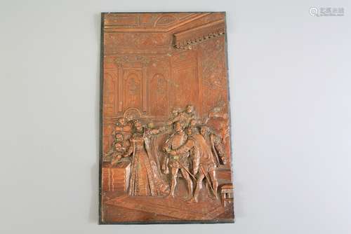 Antique Repousse Copper Plaque