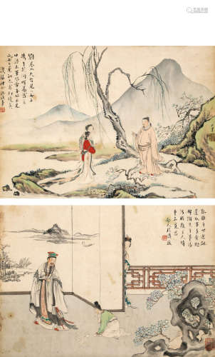 陈璞(1820-1887) 鼓枻而去 纸本水墨 立轴