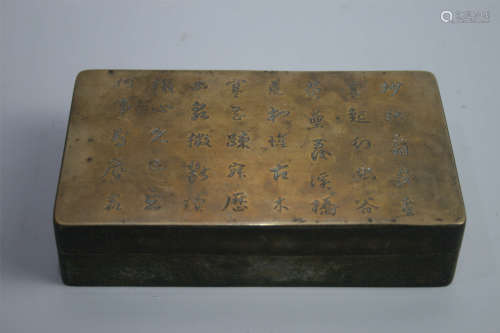 米体铜墨盒