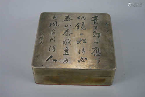 米体铜墨盒