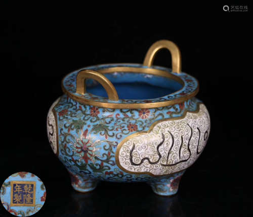 A CLOISONNE FLORAL PATTERN TRIPOD CENSER