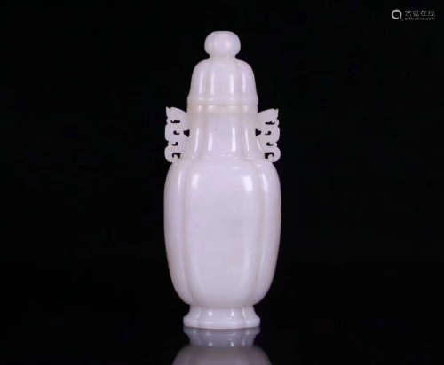 A HETIAN JADE CARVED DOUBLE DRAGON EARS VASE