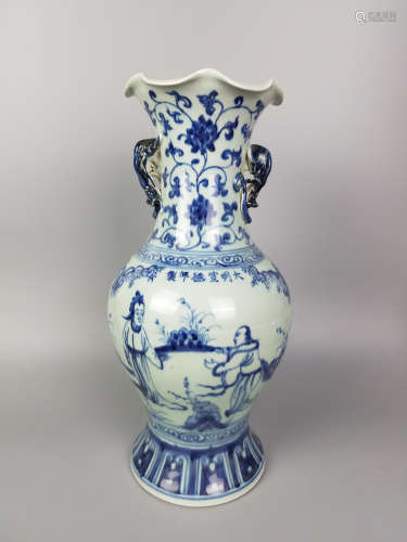 A BLUE AND WHITE FLORAL RIM VASE