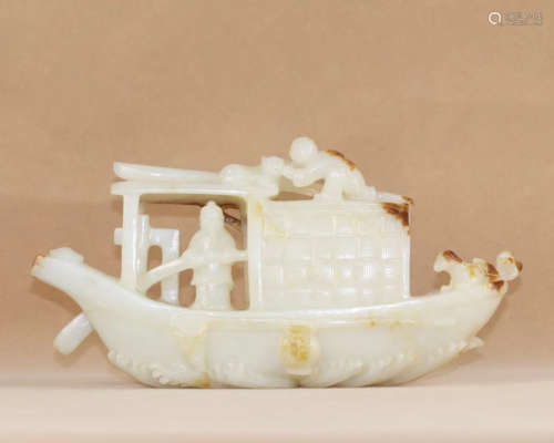 A BOAT SHAPED HETIAN JADE PENDANT