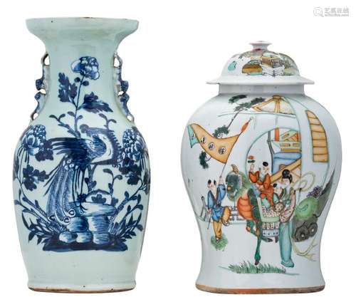 A Chinese polychrome vase and cover, decorated with an