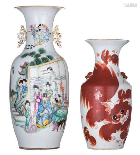 A Chinese famille rose vase, decorated with a dignitary