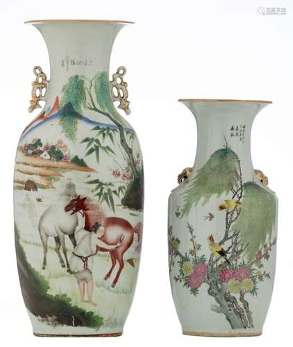 A Chinese famille rose vase, decorated with horses and