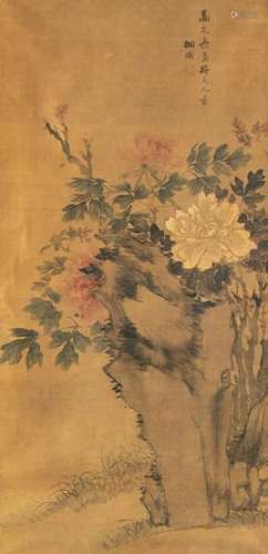 A Chinese watercolour on silk, depicting a rock and