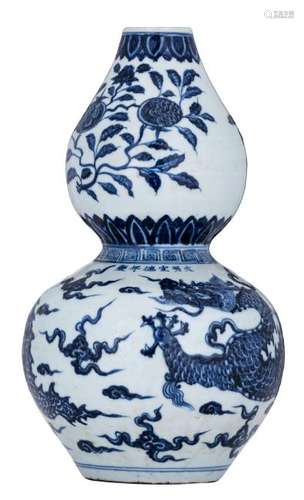 A Chinese celadon ground blue and white dragon