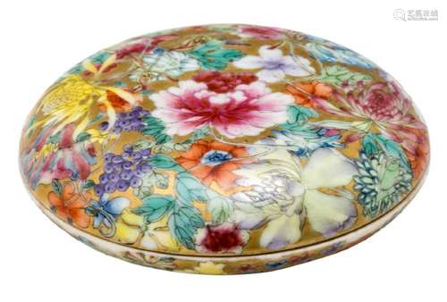 A fine Chinese millefleurs box and cover, with a