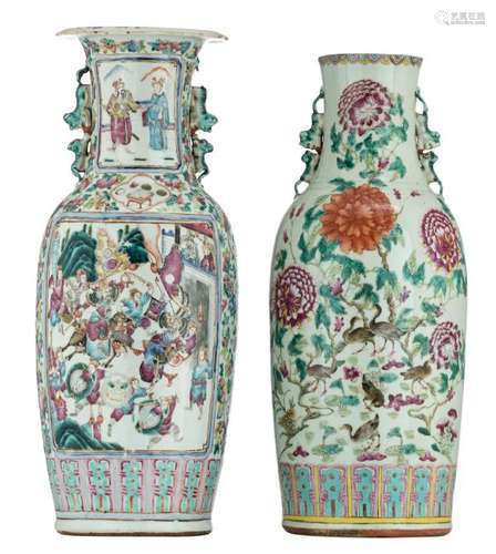 A Chinese famille rose floral decorated vase, the