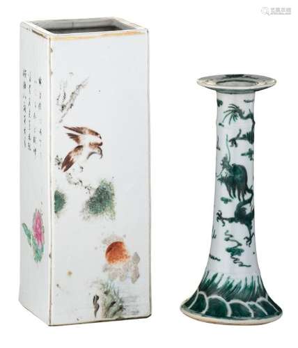 A Chinese famille rose quadrangular vase, decorated