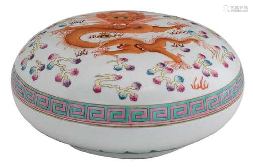 A Chinese famille rose dragon decorated box and cover,