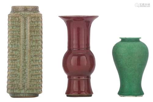 A Chinese celadon glazed cong vase; added a Chinese