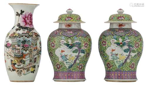 Two Chinese famille rose vases and covers, the roundels