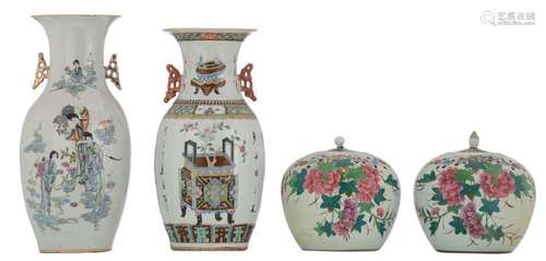 A pair of Chinese famille rose ginger jars and covers,