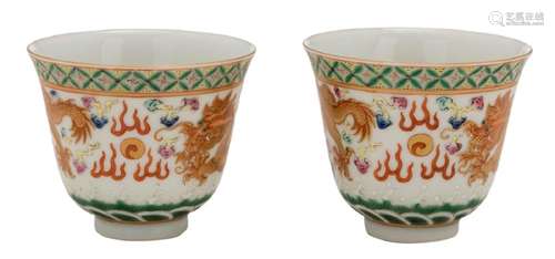 Two Chinese famille rose cups, decorated with dragons