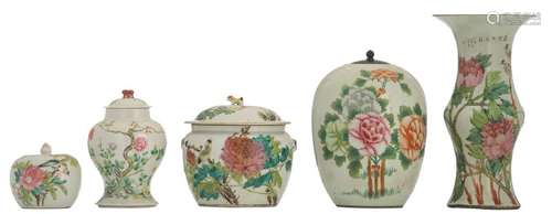 A lot of various Chinese famille rose porcelain,