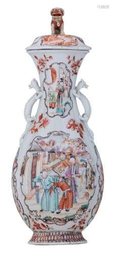 A Chinese famille rose lobed vase and cover, the