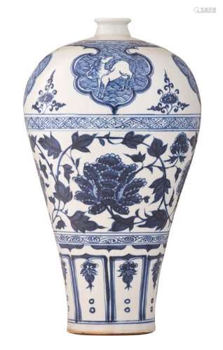 A Chinese blue and white floral decorated meiping vase,