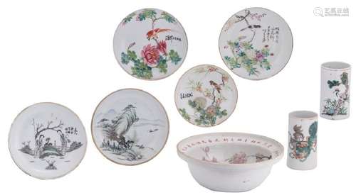 A lot of various Chinese famille rose porcelain,